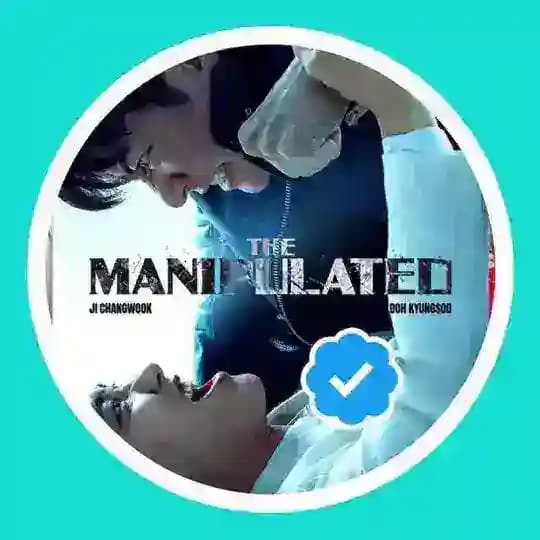 THE MANIPULATED INDO