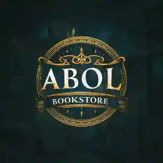 Abol Bookstore