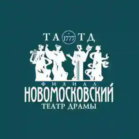 ТЕАТР Новомосковск (филиал ТАТД)
