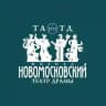 ТЕАТР Новомосковск (филиал ТАТД)