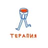 Терапия