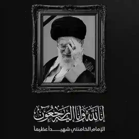 ذكريات جنوبي