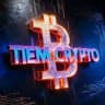 Tiem Crypto | سیگنال رایگان