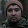 Эрдем Тикеев канал