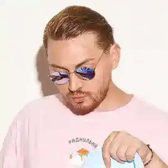Радик