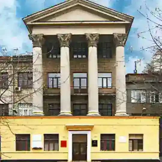 ИНХС РАН Profile