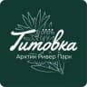 Титовка Арктик 4* | Ваш отель на краю Земли