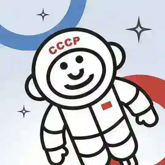 Точка кипения — Санкт-Петербург. ГУАП