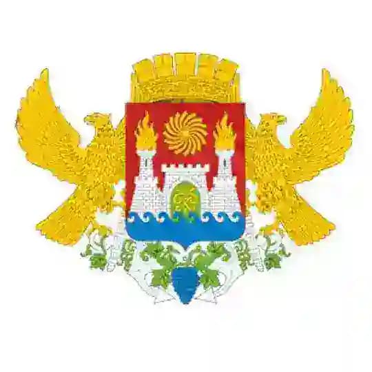МБУ "Благоустройство"