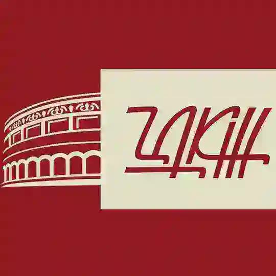 ТКЗ «ЦДКЖ»