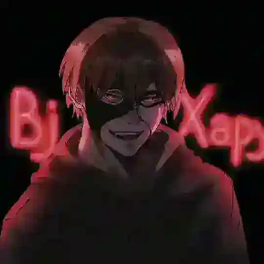 Bj Хару