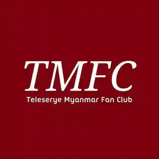 TMFC - ဖိလစ်ပိုင်စီးရီးများ