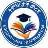 ትምህርታዊ መረጃ