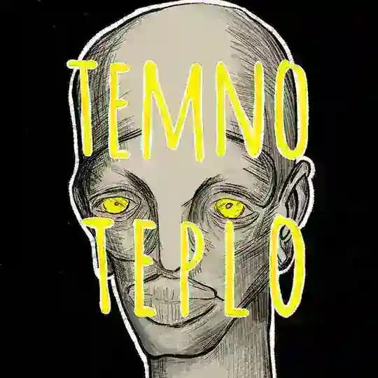 temnoteplo