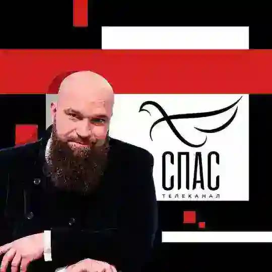 ТЕСТ НА ПРАВДУ