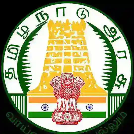 TNPSC Study Materials Profile