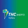 ТНС энерго Кубань