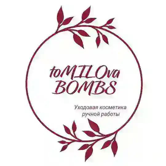 toMILOva BOMBS 🔥 Уходовая косметика ручной работы