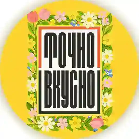Кафе ТОЧНО ВКУСНО | Всё по 350 рублей