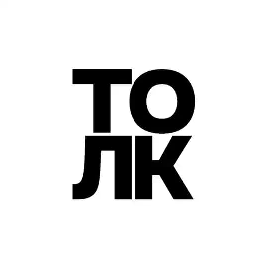 ТОЛК | Молодежное медиа Псковской области
