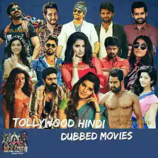 Tollywood hindi dubbed movies Profile
