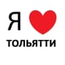 Тольятти новости сегодня сейчас
