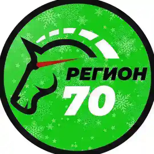 Регион-70 Томск Profile