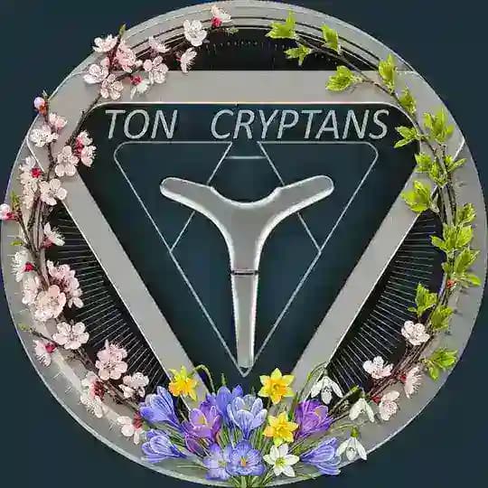 Ton Cryptans