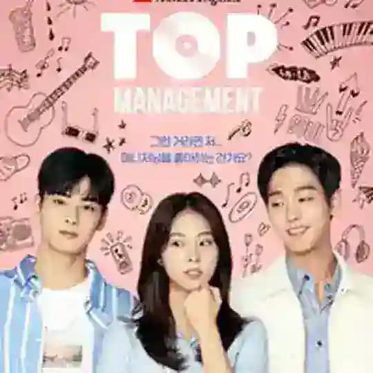 Top Management PT