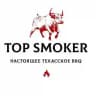 Мастерская BBQ