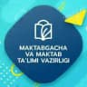 Toshkent viloyati maktabgacha va maktab ta'limi boshqarmasi kanali