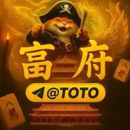 爆奖秀【@TOTO】 Profile