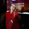 Кейсы мероприятий Софи Гапенко