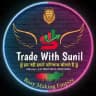 Trade With Sunil free group