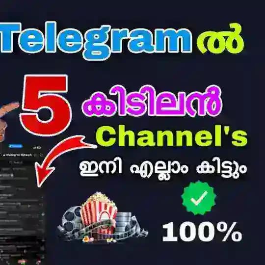 Trafoo Vlogger