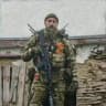МАКСИМ ТРАХАНОВ