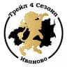 Трейл 4 Сезона|Первый трейлраннинг в Иваново