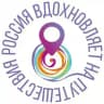 #РоссияВдохновляетНаПутешествия
