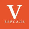 ТРЦ Версаль
