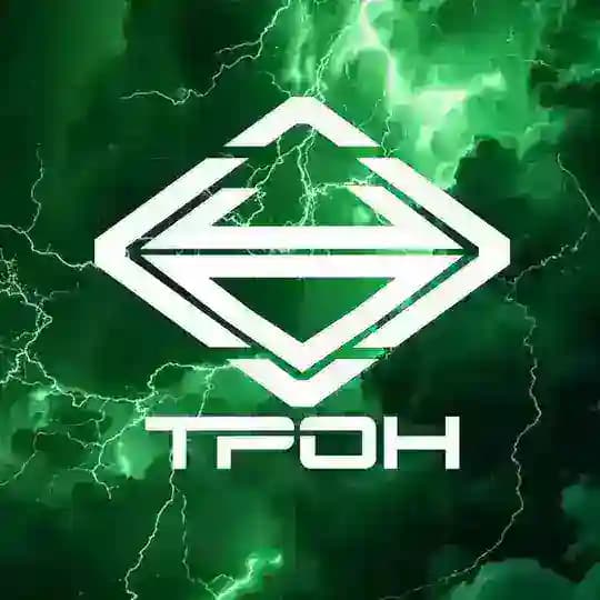 TRONMMA