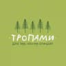 Тропами | Клуб экотуризма
