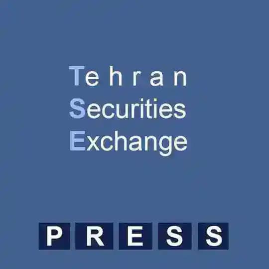 اخبار بورس | Tse Press