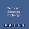 اخبار بورس | Tse Press