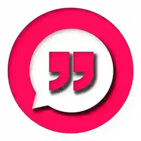Цитаты | Умные мысли