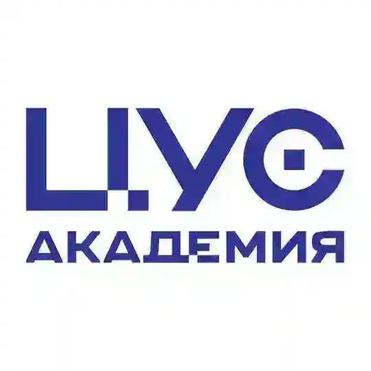 ЦУС Академия