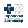 Туберкулез излечим