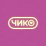 Чико | Тула