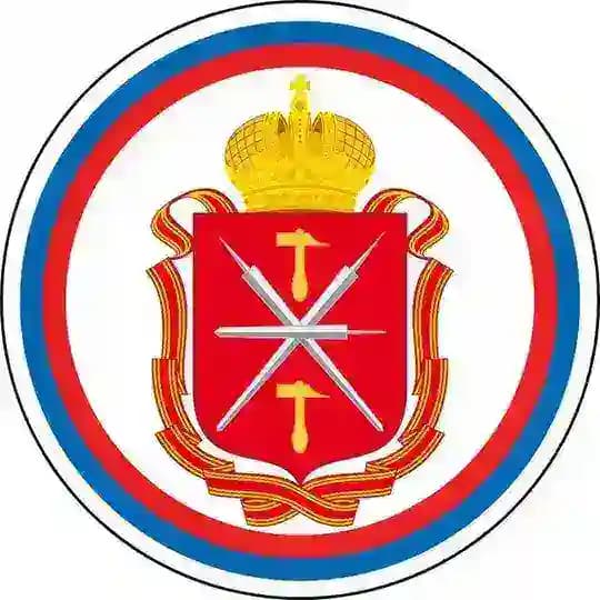 Новости Тула и Область