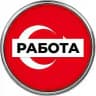Работа в Турции 🇹🇷