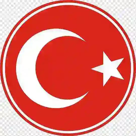 Новости Турции | TURKNWS